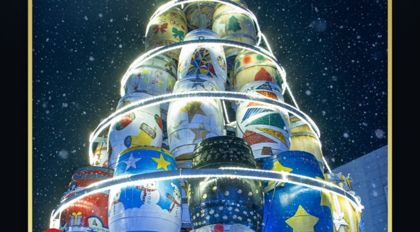 Inauguração da Iluminação de Natal 2025