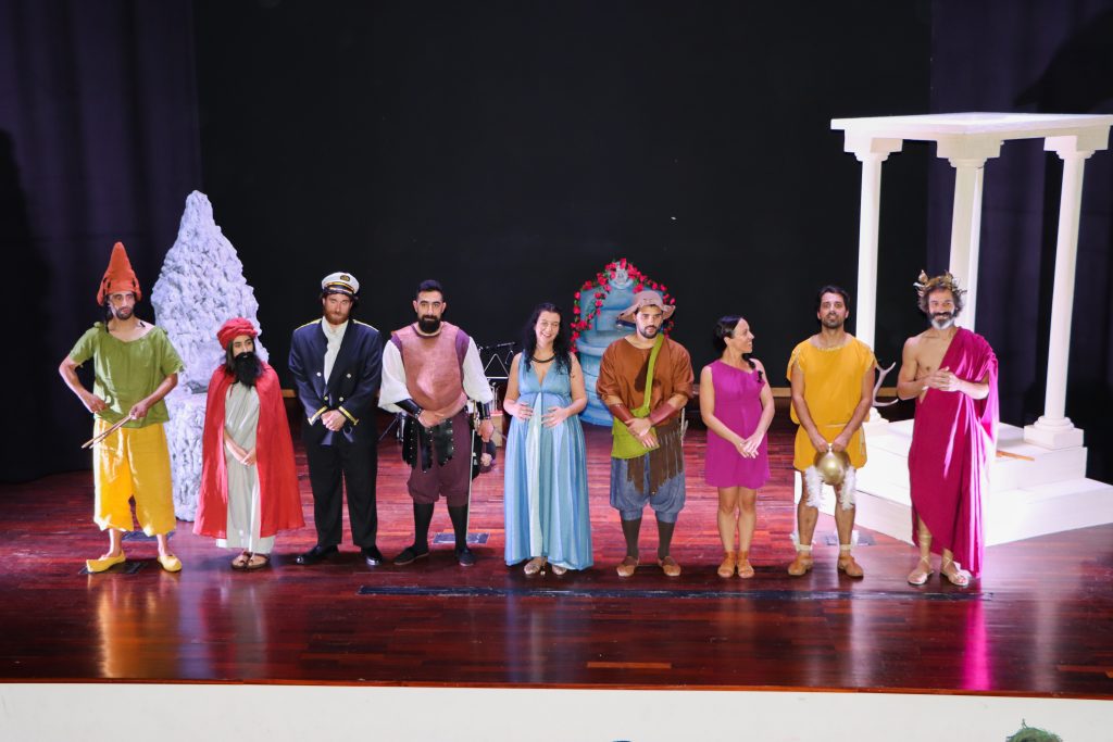  Auto dos Anfitriões de Luís Vaz de Camões 