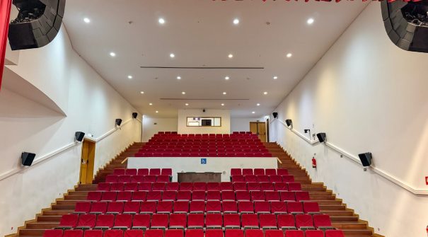 Modernização Tecnológica do Auditório Municipal de Santa Marta de Penaguião