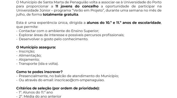 Universidade Júnior 2026